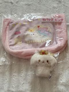 【匿名配送】ジェオチャム　RURU 指人形　バッグ　一番くじ　JO1のサムネイル