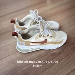 Nike Air max 270 AT-6174-700 24.5cmのサムネイル