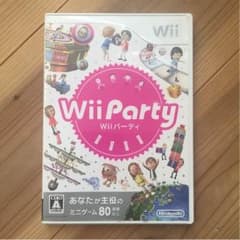 wiiパーティ wiiソフトのサムネイル