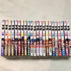 マギ漫画1〜22巻セット【ゆうちょす様専用】のサムネイル