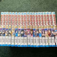 めだかボックス1-19巻のサムネイル