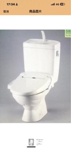 INAX LIXIL 手洗い付きトイレタンク ホワイトのサムネイル
