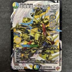 m15811561206_1.jpg?1754529820