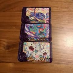 ポケモンフレンダ ゼルネアス ボーマンダ イッカネズミのサムネイル