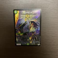 m15812012885_1.jpg?1783265808