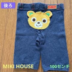MIKI HOUSE ミキハウス ハーフパンツ ズボン　100センチのサムネイル