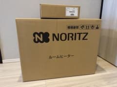 新品未開封】ノーリツ ルームヒーター RH-5604RNA-WH-BL - メルカリ