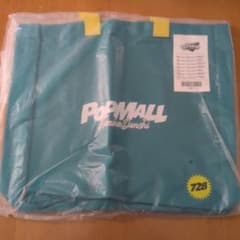 なにわ男子 POPMALL ショッピングバッグ 新品未開封のサムネイル