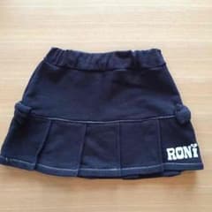 RONI  ジャージスカートMLのサムネイル