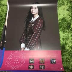 佐々木琴子 会場限定ポスターのサムネイル