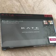 ケイト アイシャドウのサムネイル