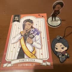 ツイステッドワンダーランド ジャミル・バイパー14点セット disnytistdbaj140005.jpg