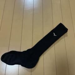 ミズノ 黒 ロングソックス　バレーボールのサムネイル