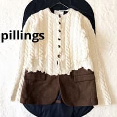 5788 超希少✨ pillings ピリングス ケーブルニットカーディガン 白