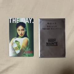 ボディメンテ THE DAY トレカ MOMOKA HANAのサムネイル