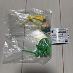Crayon Shin-chan Colorful Multi Charm 2
