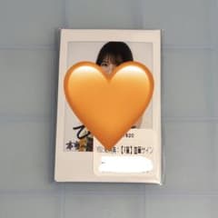 海老原鼓 直筆サイン入りチェキ MIRAI ME:Iのサムネイル