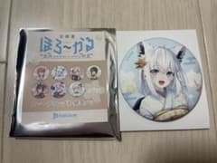 ホロライブ・トレーディング和紙缶バッチ・白上フブキのサムネイル