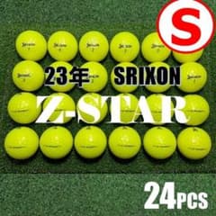 【S152】SRIXON Z-STARXV 黄 23年 ロストボール 24球 スリクソン ZーSTARXV ロストボール イエロー、オレンジ 24球