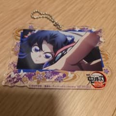 鬼滅の刃 無限城編 アクリルキーホルダー 胡蝶しのぶのサムネイル