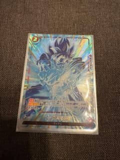 フュージョンワールド 2nd ANNIVERSARY SET ゴッドかめはめ波 - メルカリ