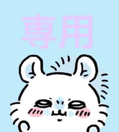 ちいかわ缶バッジのサムネイル