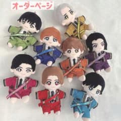 Hey!Sɑy!JUMP 인형용 피규어 의상
