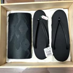 和装喪服用 黒草履とバックのサムネイル