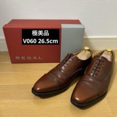 美品✨REGAL リーガル ストレートチップ ブラウン 内羽 幅広 極美品】REGAL V060 ストレートチップ 内羽根 ブラウン 26.5cm - メルカリ