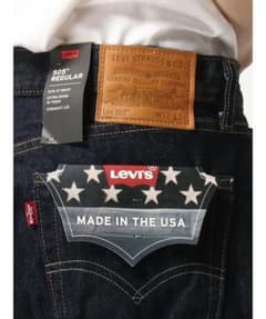 リーバイス　505 made in usa w33 セルビッチ リーバイス 505 made in usa w33 セルビッチ - メルカリ
