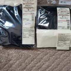 poyo様専用　のサムネイル