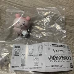 ちいかわ ならぶんです 3 古本屋のサムネイル