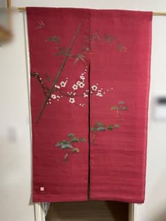 万葉舎 麻のれん 徹彩 松竹梅 赤色のサムネイル