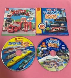 トミカ　プラレール　スペシャル　DVDのサムネイル