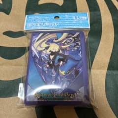 シロナ スリーブ SOME様専用のサムネイル