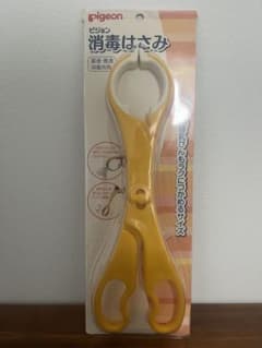 新品【ピジョン】消毒はさみのサムネイル
