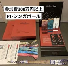 m15823026493_1.jpg?1751185334