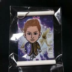 白濱亜嵐ミニタペストリーのサムネイル