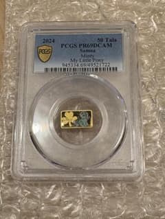 2024年 Minty 50タラ  PCGS PR69DCAM 2024年 Minty 50タラ コイン PCGS PR69DCAM - メルカリ