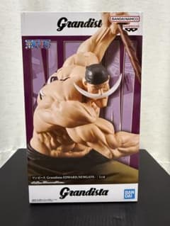 Grandista エドワード・ニューゲート フィギュアのサムネイル