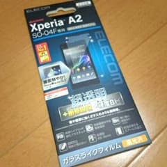 【新品】Xperia A2 so-04fフィルムのサムネイル