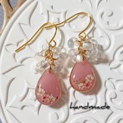 ≪138 むらさきいも≫レジンピアス 400円 ≪340 ピンク≫レジンピアス 400円 - メルカリ