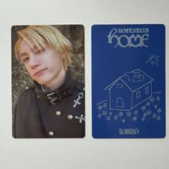 BOYNEXTDOOR HOME NAVIGATOR ソンホ トレカ ボネクド - メルカリ