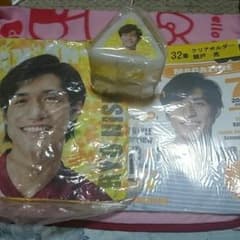関ジャニ∞くじ 黄セットのサムネイル