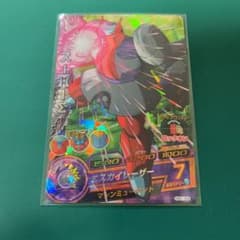 スーパードラゴンボールヒーローズ スーパーΣ HG1-54のサムネイル