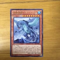 海亀壊獣ガメシエルのサムネイル