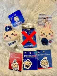 新品未開封☆ちいかわ MLB 6体セット ドジャース カブス 東京シリーズ