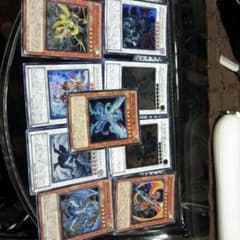 遊戯王カードのサムネイル