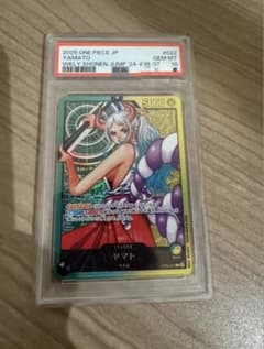 psa10 ヤマト 花魁 ワンピースマガジン プロモ | Shop at Mercari from