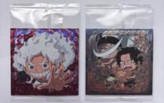 ワンピース ウエハース LOG13 ルフィ 白ひげ＆エース 2種セット